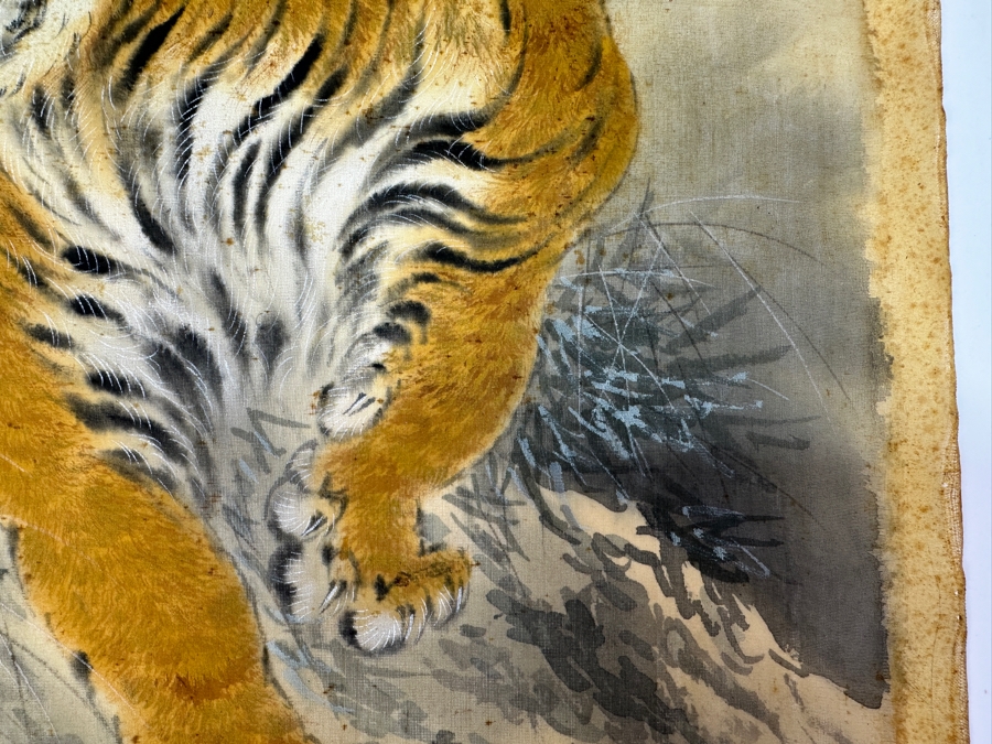 Just Added - Original Signed Asian Tiger Painting 17 X 16 [Photo 5]
