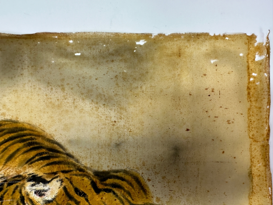 Just Added - Original Signed Asian Tiger Painting 17 X 16 [Photo 10]