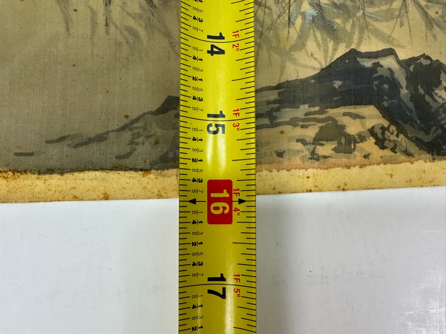 Just Added - Original Signed Asian Tiger Painting 17 X 16 [Photo 12]