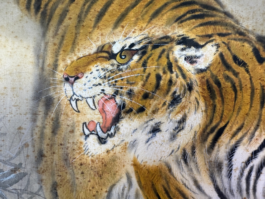 Just Added - Original Signed Asian Tiger Painting 17 X 16 [Photo 3]