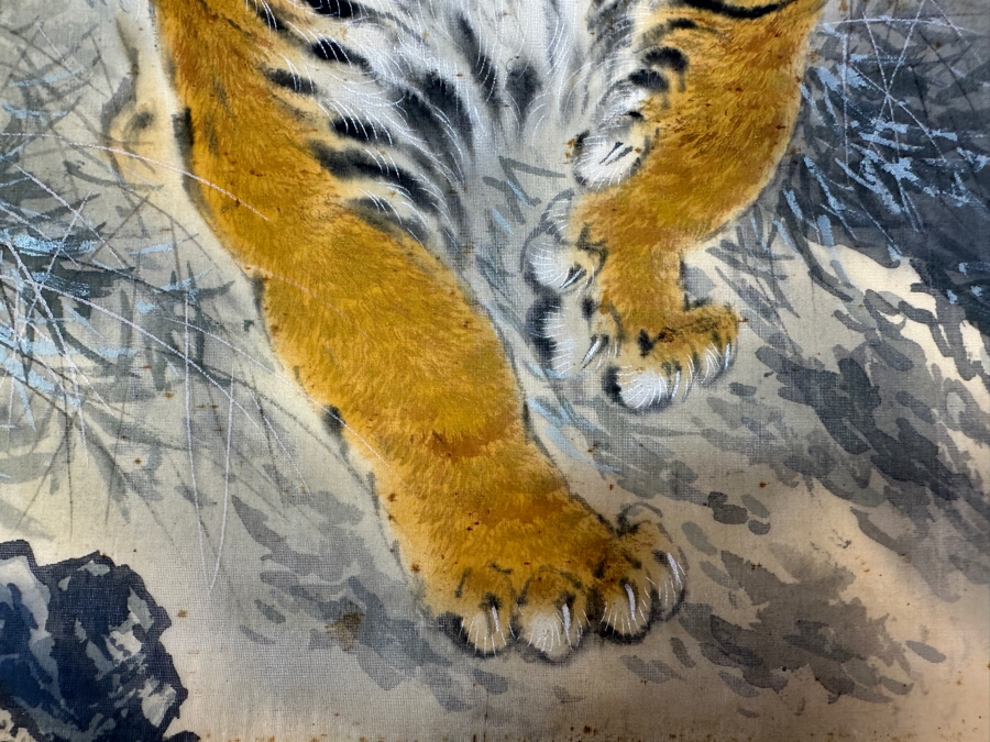 Just Added - Original Signed Asian Tiger Painting 17 X 16 [Photo 4]
