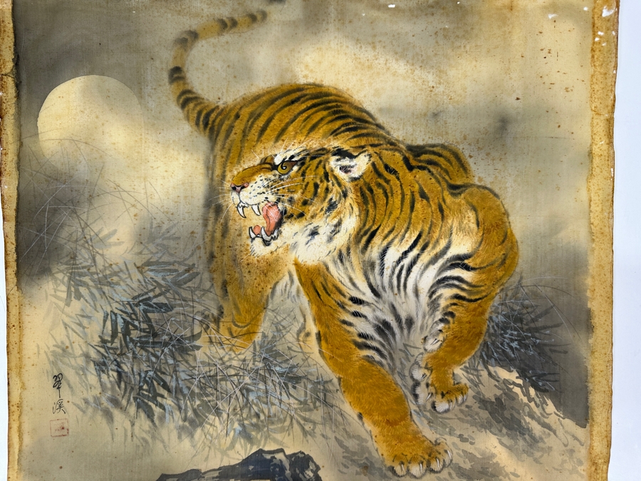 Just Added - Original Signed Asian Tiger Painting 17 X 16 [Photo 2]