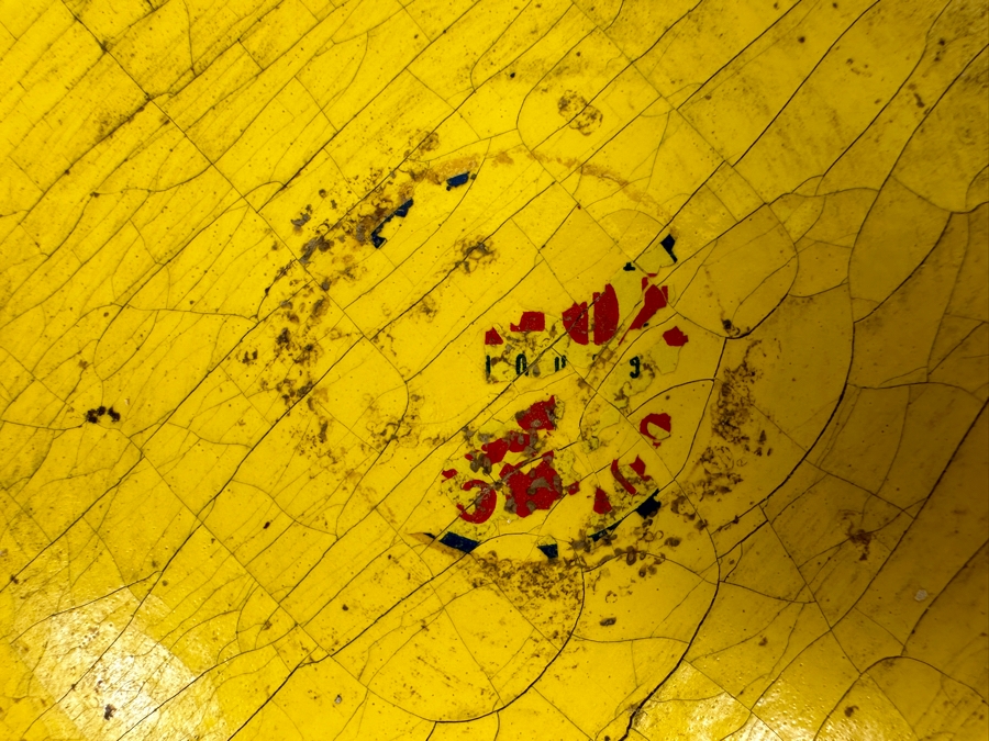 Just Added - Original Oversized Wooden Duncan Yo-Yo YoYo 4.5'W With Two New Old Stock Duncan Egyptian Fibre Yo-Yo Strings	 [Photo 3]