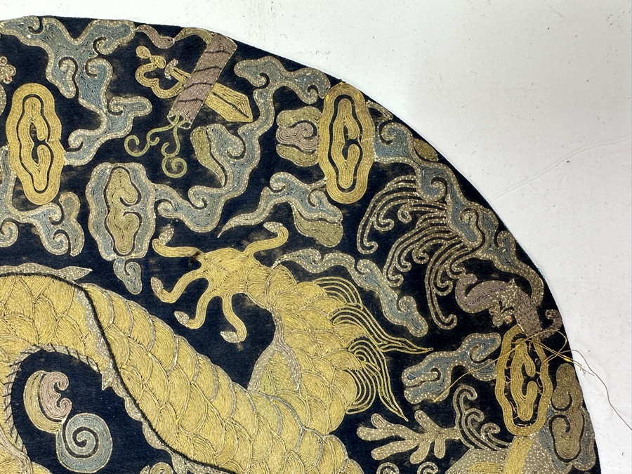 Just Added - Antique Chinese Embroidered Dragon Roundel 10.75'R [Photo 8]