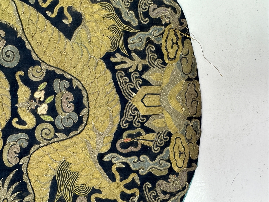Just Added - Antique Chinese Embroidered Dragon Roundel 10.75'R [Photo 6]