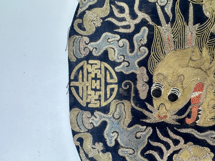 Just Added - Antique Chinese Embroidered Dragon Roundel 10.75'R [Photo 4]