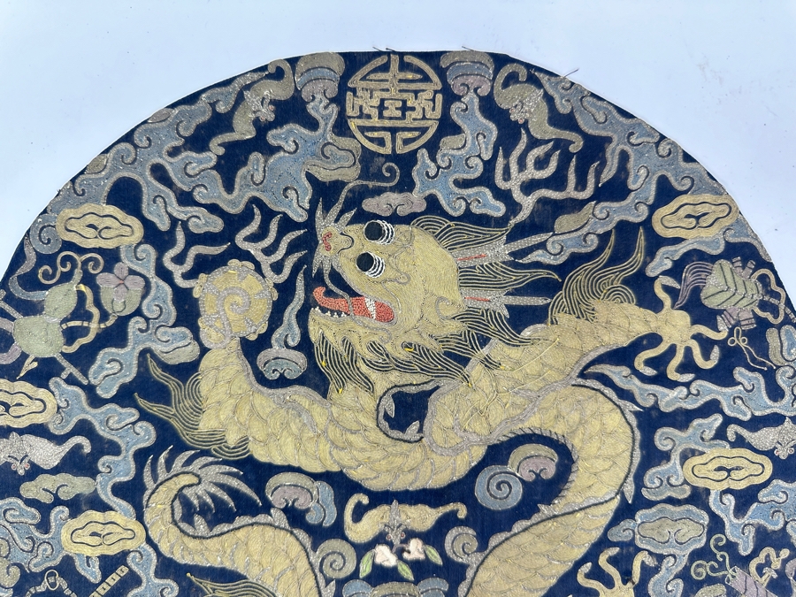 Just Added - Antique Chinese Embroidered Dragon Roundel 10.75'R [Photo 2]