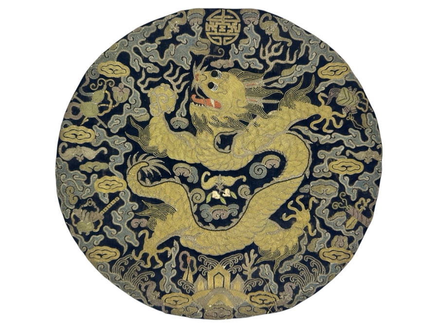 Just Added - Antique Chinese Embroidered Dragon Roundel 10.75'R