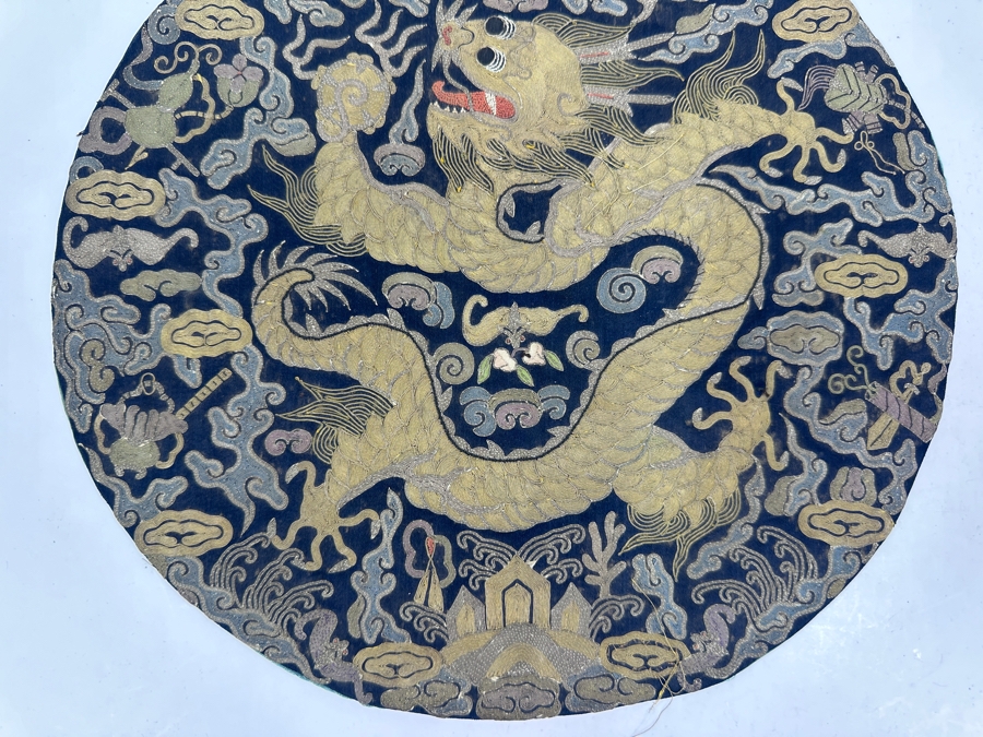 Just Added - Antique Chinese Embroidered Dragon Roundel 10.75'R [Photo 3]