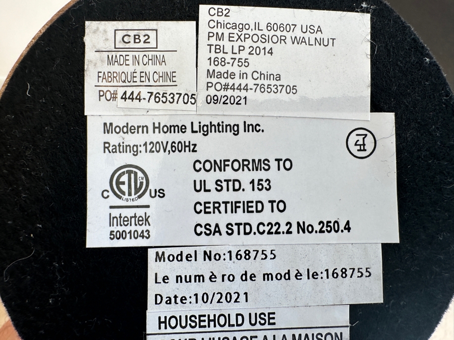 Crate & Barrel CB2 Paul McCobb Exposior Table Lamp with Wood Base and Two Nickel Shades 20'W x 24'H [Photo 7]