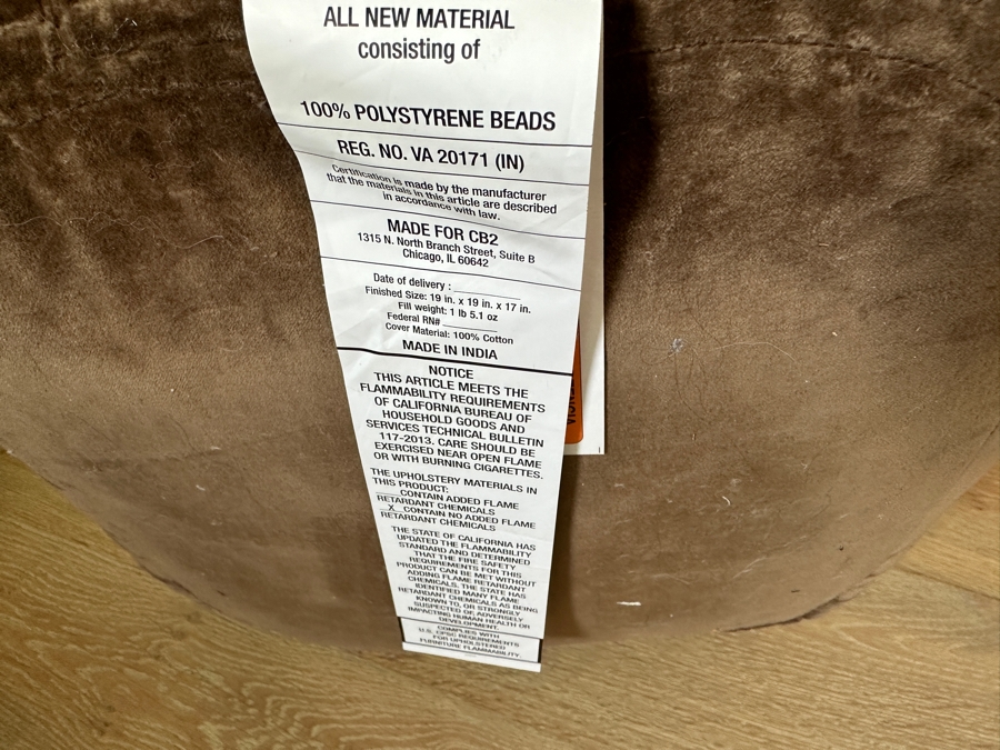 Pair of Crate & Barrel CB2 Ruched Dark Beige Velvet Poufs 19'W x 19'D x 17'H Retails $400 [Photo 6]