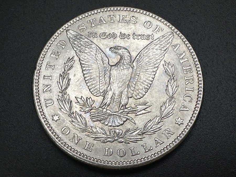 1897 Morgan Silver Dollar [Photo 3]