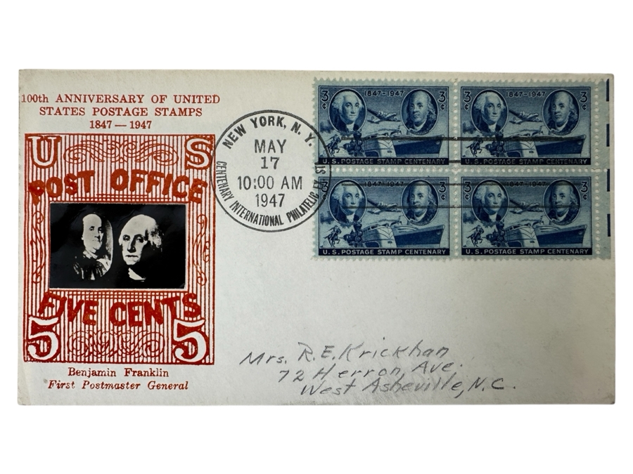 Vintage 1947 First Day Cover Stamps Commemorating The 100th Anniversary Of The First U.S. Postage Stamps 1847-1947