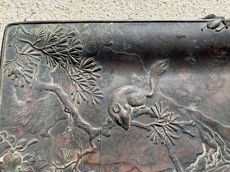 Antique Asian Metal Trinket Dish Decorated In Relief 6” X 4” [Photo 2]