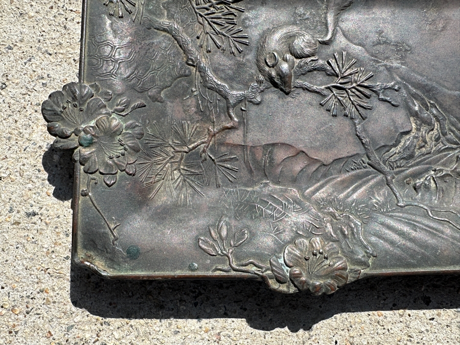 Antique Asian Metal Trinket Dish Decorated In Relief 6” X 4” [Photo 3]