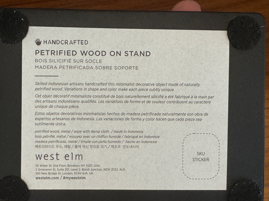 West Elm Petrified Wood On Stand 7'W x 10'H [Photo 2]