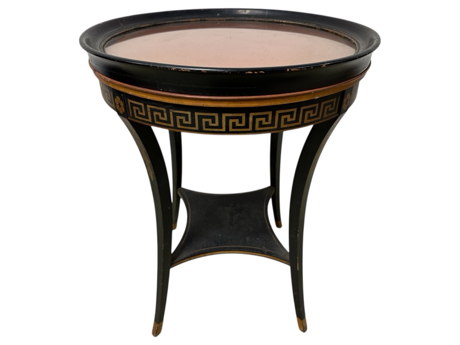 Vintage Imperial Grand Rapids Cabinet Making Certified Round Table With Removable Glass Tray And Greek Key Ornamentation 20W X 26H