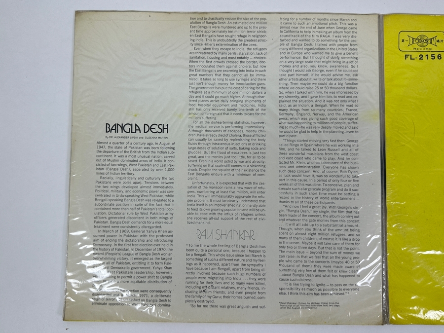 Just Added - Rare Vintage 1972 The Concert For Bangla Desh Featuring George Harrison, Ringo Starr & Bob Dylan 3 X Vinyl Records Unofficial Release Taiwan First Records FL-2154, FL-2155 & FL-2156 [Photo 6]
