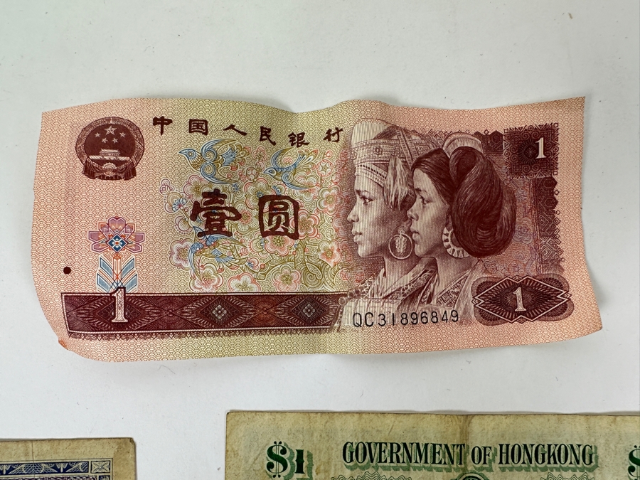 Just Added - (13) Foreign Currency From China, Greece, France, Germany, Hong Kong & Ethiopia [Photo 17]