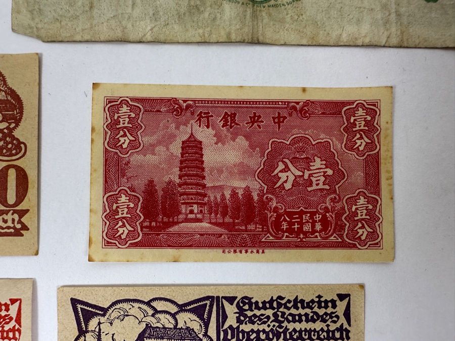 Just Added - (13) Foreign Currency From China, Greece, France, Germany, Hong Kong & Ethiopia [Photo 15]