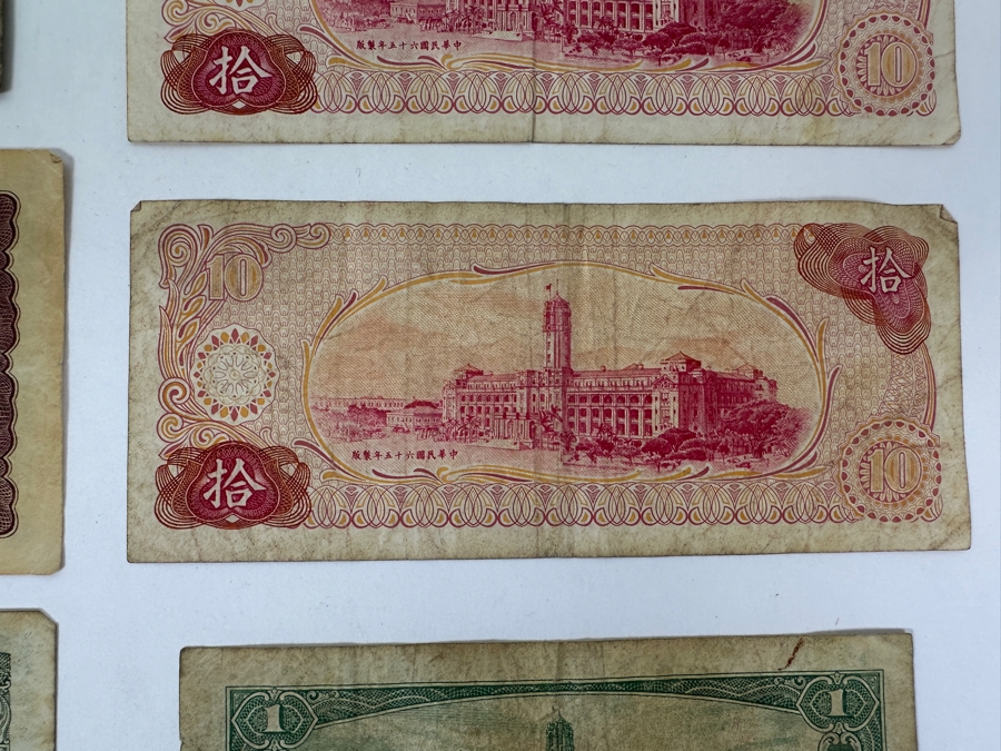 Just Added - (6) Paper Currency From China, Hong Kong, Japan And South Korea [Photo 13]