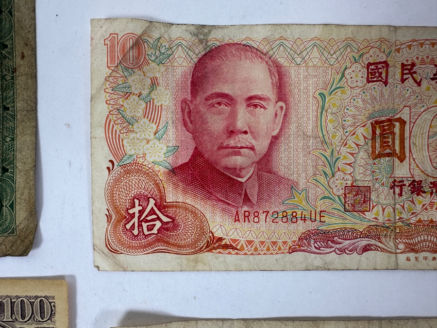 Just Added - (6) Paper Currency From China, Hong Kong, Japan And South Korea [Photo 3]