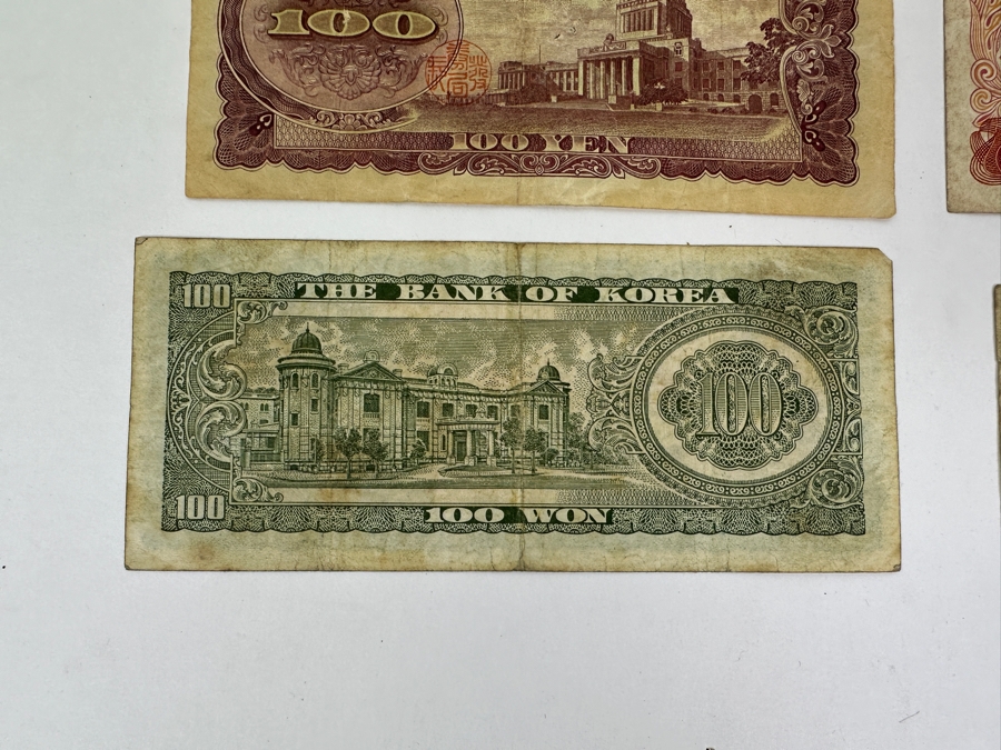 Just Added - (6) Paper Currency From China, Hong Kong, Japan And South Korea [Photo 11]