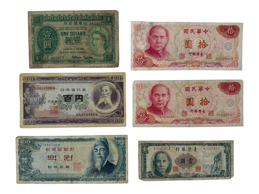 Just Added - (6) Paper Currency From China, Hong Kong, Japan And South Korea