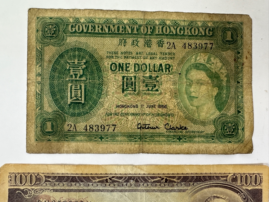 Just Added - (6) Paper Currency From China, Hong Kong, Japan And South Korea [Photo 6]