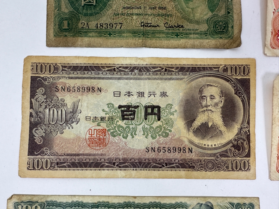 Just Added - (6) Paper Currency From China, Hong Kong, Japan And South Korea [Photo 7]
