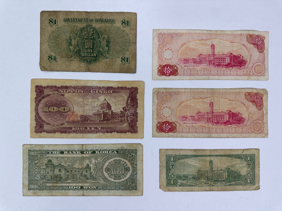 Just Added - (6) Paper Currency From China, Hong Kong, Japan And South Korea [Photo 9]