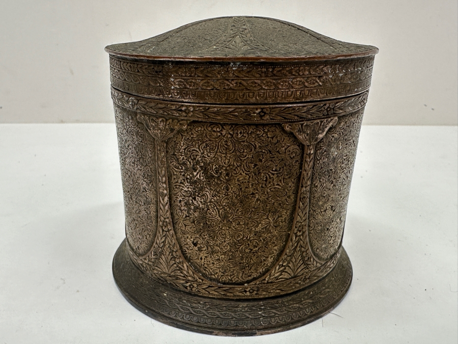 Just Added - Vintage Ornate Silver Plated 4 Compartment Storage Container Lidded Box With Hallmarks Underneath And Intricate Chased Design 3.5W X 3.5H [Photo 5]