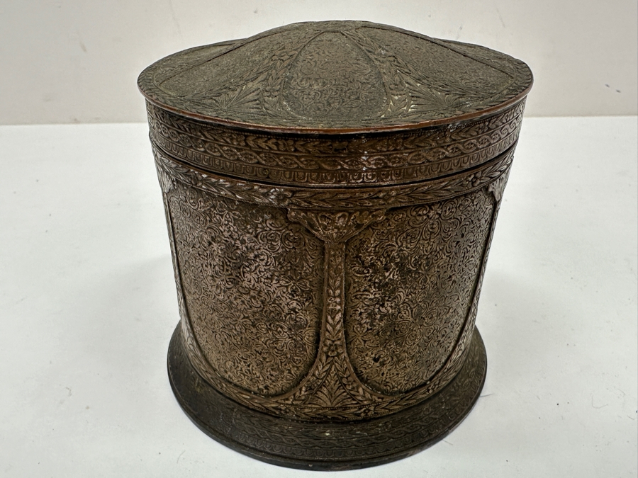 Just Added - Vintage Ornate Silver Plated 4 Compartment Storage Container Lidded Box With Hallmarks Underneath And Intricate Chased Design 3.5W X 3.5H [Photo 2]