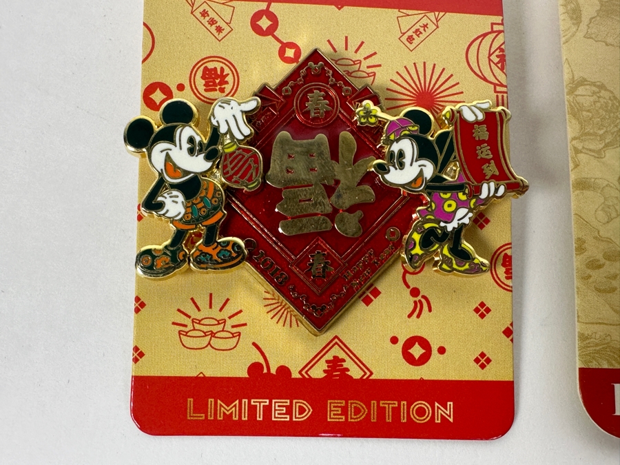 Pair Of Limited Edition Disney Lunar New Year 2018 And California Adventure Food & Wine Festival 2019 Collectible Trading Pins [Photo 2]