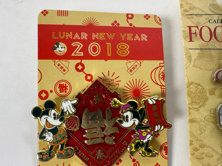 Pair Of Limited Edition Disney Lunar New Year 2018 And California Adventure Food & Wine Festival 2019 Collectible Trading Pins [Photo 4]