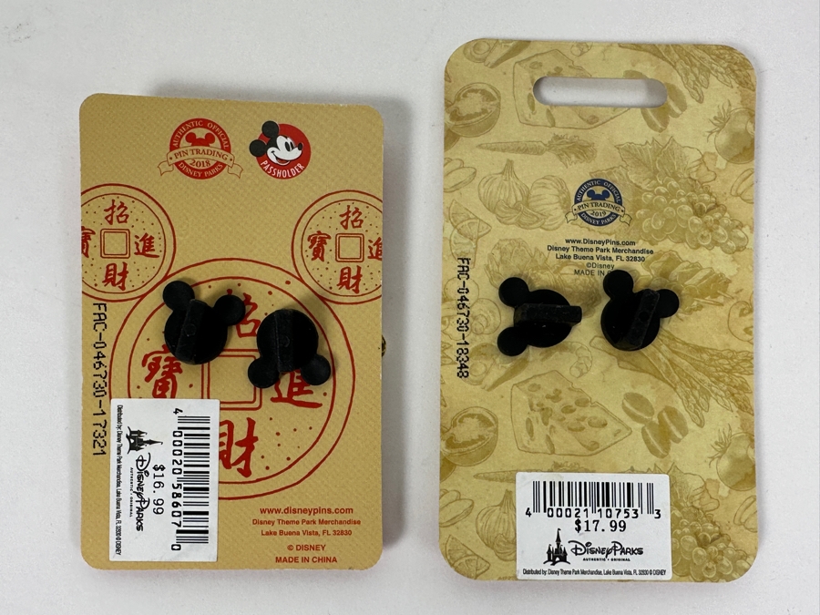Pair Of Limited Edition Disney Lunar New Year 2018 And California Adventure Food & Wine Festival 2019 Collectible Trading Pins [Photo 7]
