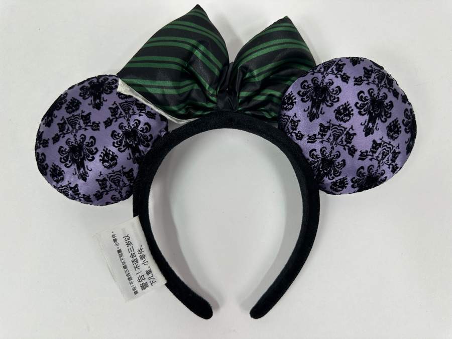 Disney Parks The Haunted Mansion Ghost Ears Headband  [Photo 4]