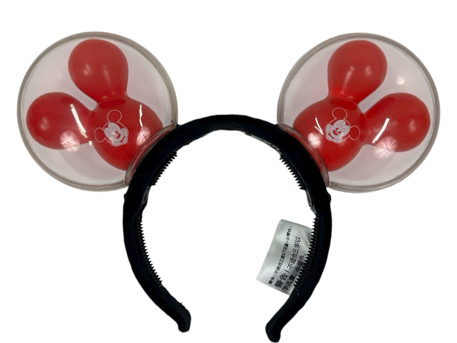 Disney Parks Mickey Mouse Red Balloon Light-Up Best Day Ever Ears Headband