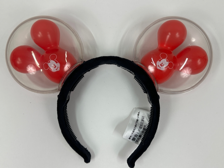 Disney Parks Mickey Mouse Red Balloon Light-Up Best Day Ever Ears Headband [Photo 2]