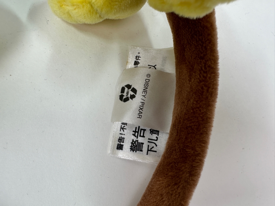 Disney and Pixar's Toy Story Slinky Dog Ears Headband [Photo 3]