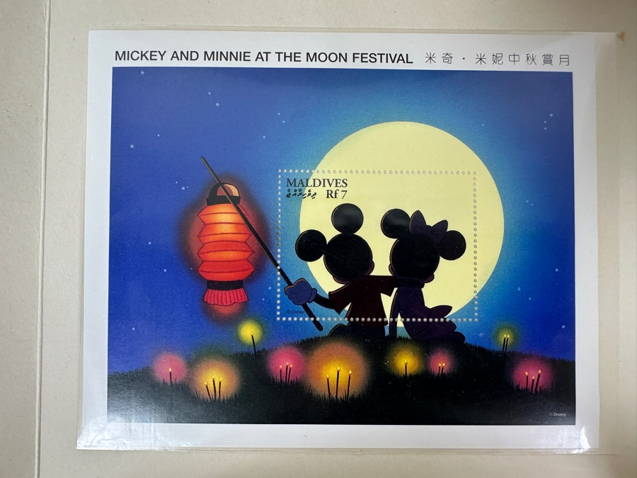 Disney Mint Postage Stamps: Limited Edition Mickey Visits China Stamp Sheet From 1996 China 9th Asian International Philatelic Exhibition And Mickey And Minnie At The Moon Festival Stamp Maldives [Photo 13]