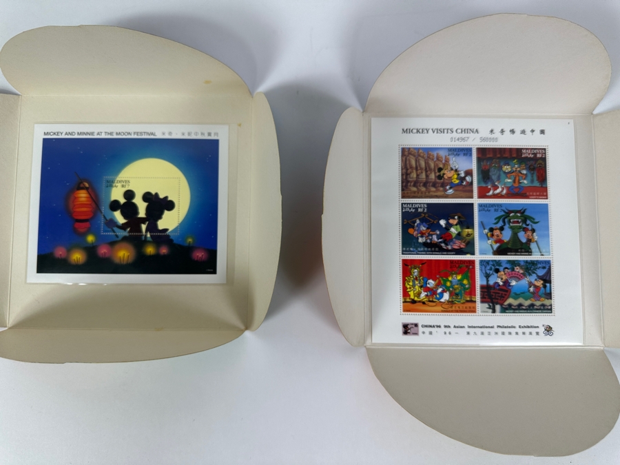 Disney Mint Postage Stamps: Limited Edition Mickey Visits China Stamp Sheet From 1996 China 9th Asian International Philatelic Exhibition And Mickey And Minnie At The Moon Festival Stamp Maldives [Photo 8]
