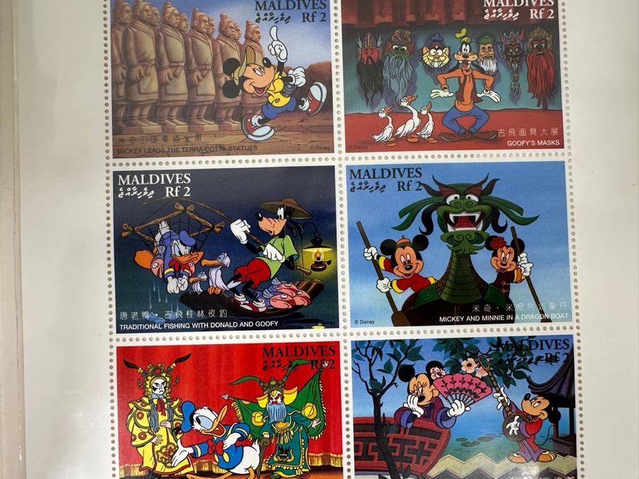 Disney Mint Postage Stamps: Limited Edition Mickey Visits China Stamp Sheet From 1996 China 9th Asian International Philatelic Exhibition And Mickey And Minnie At The Moon Festival Stamp Maldives [Photo 11]