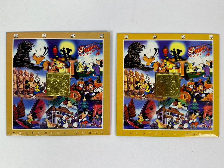 Disney Mint Postage Stamps: Limited Edition Mickey Visits China Stamp Sheet From 1996 China 9th Asian International Philatelic Exhibition And Mickey And Minnie At The Moon Festival Stamp Maldives [Photo 2]