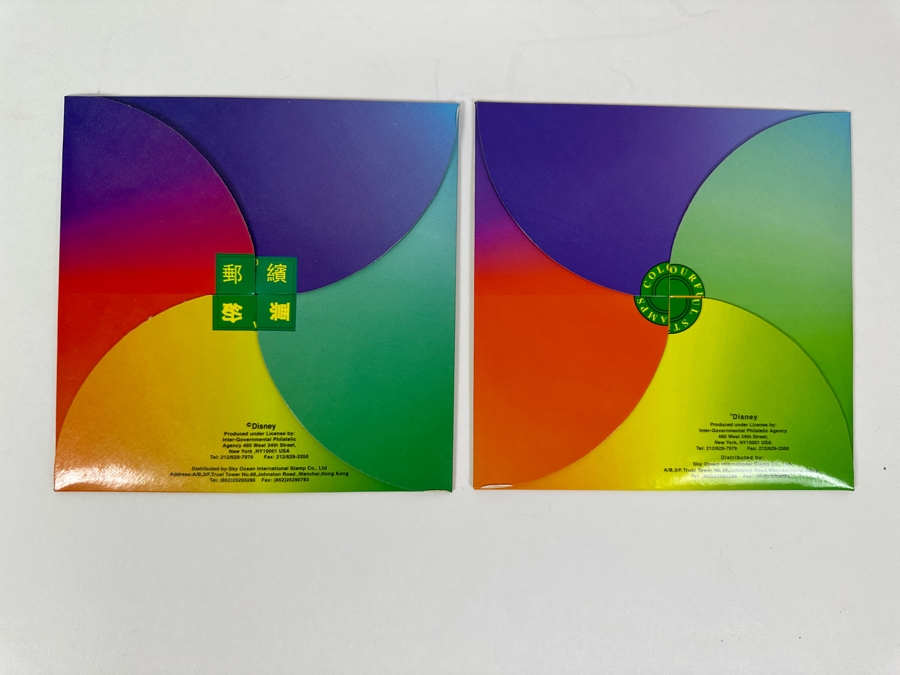 Disney Mint Postage Stamps: Limited Edition Mickey Visits China Stamp Sheet From 1996 China 9th Asian International Philatelic Exhibition And Mickey And Minnie At The Moon Festival Stamp Maldives [Photo 5]