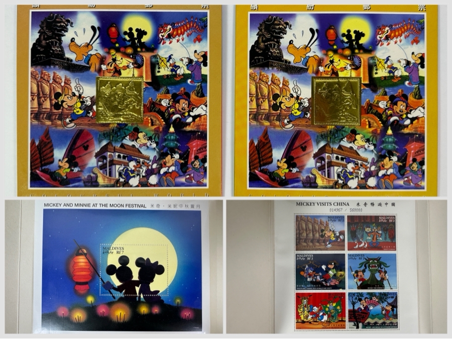 Disney Mint Postage Stamps: Limited Edition Mickey Visits China Stamp Sheet From 1996 China 9th Asian International Philatelic Exhibition And Mickey And Minnie At The Moon Festival Stamp Maldives