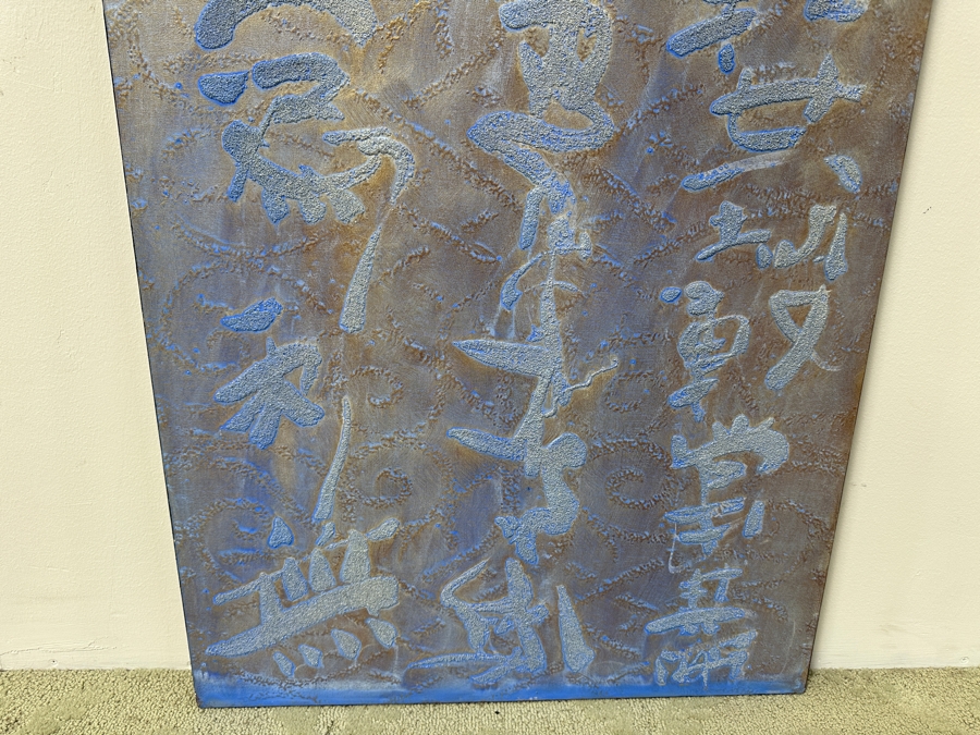 Gerrit Greve (1948-2024, Cardiff by the Sea, CA) Original Acrylic Sand Mixed Media Painting On Canvas Titled “Water Poem” Signed Verso Dated 2006 22” X 36” Estimate $800-$1,000 [Photo 3]