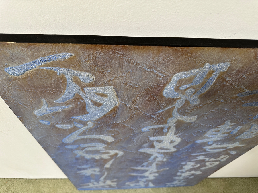 Gerrit Greve (1948-2024, Cardiff by the Sea, CA) Original Acrylic Sand Mixed Media Painting On Canvas Titled “Water Poem” Signed Verso Dated 2006 22” X 36” Estimate $800-$1,000 [Photo 5]