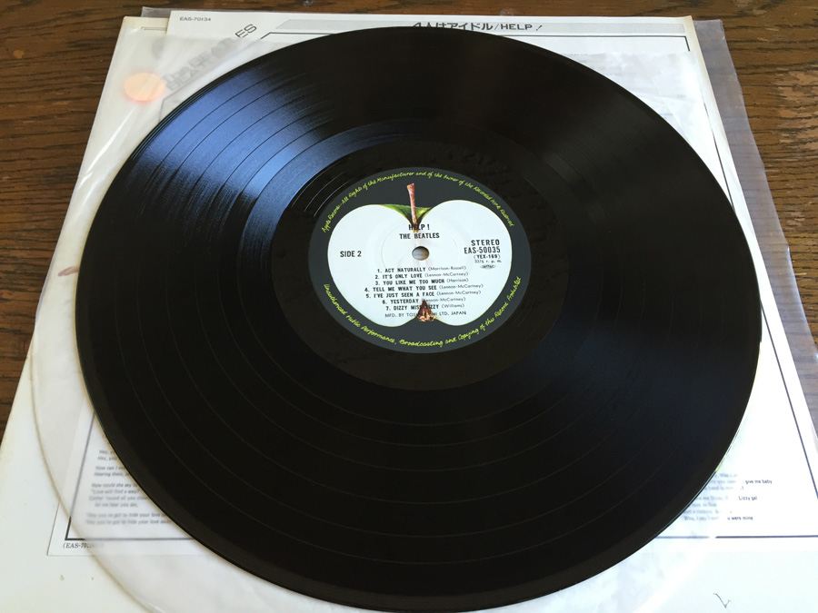 Beatles, The ‎- Help! - Apple Records ‎- EAS 50035 - JAPAN [Photo 8]