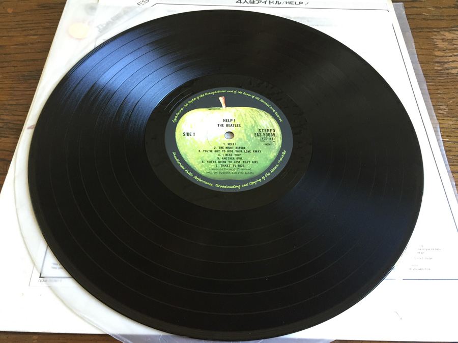 Beatles, The ‎- Help! - Apple Records ‎- EAS 50035 - JAPAN [Photo 6]